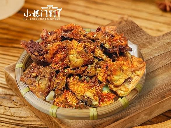 Spicy Cumin Smoked Chicken Rack 香辣孜然鸡架